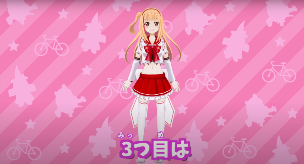 Vtuber, japan, sexism, schoolgirl, anime, manga, minor, sexy, lolita