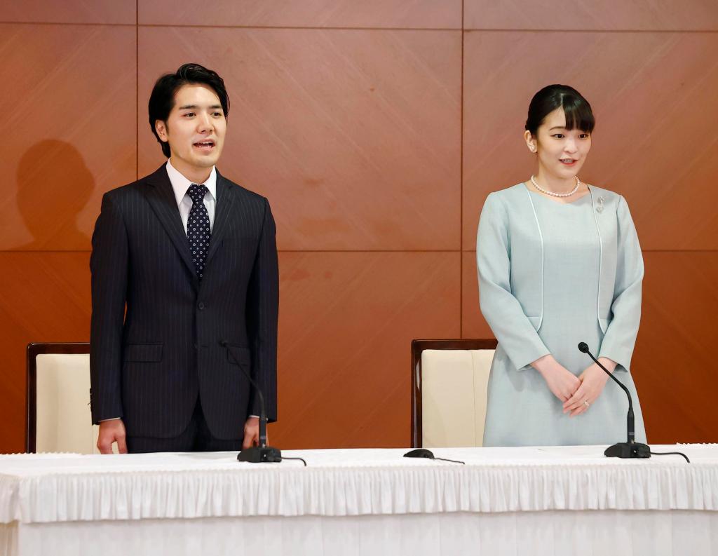 tokyo, marriage, wedding, princess mako, imperial, commoner, lawyer, New york