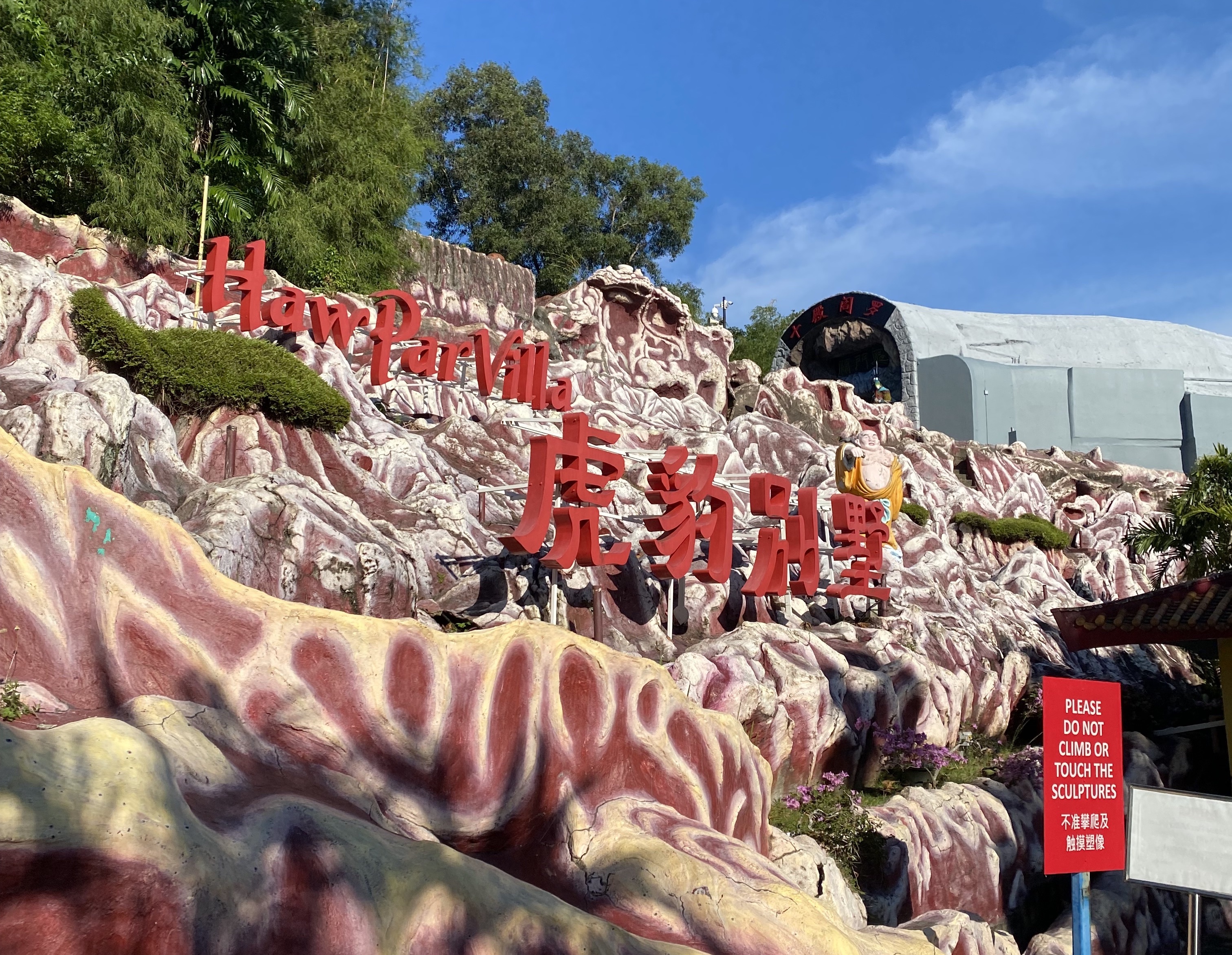 haw par villa singapore creepy scary horror park