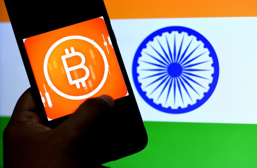 India, cryptocurrency, ban