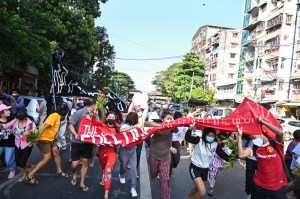 Protesters; crackdown