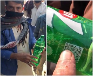 QR Codes, Pepsi, 7Up, Blasphemy, Pakistan