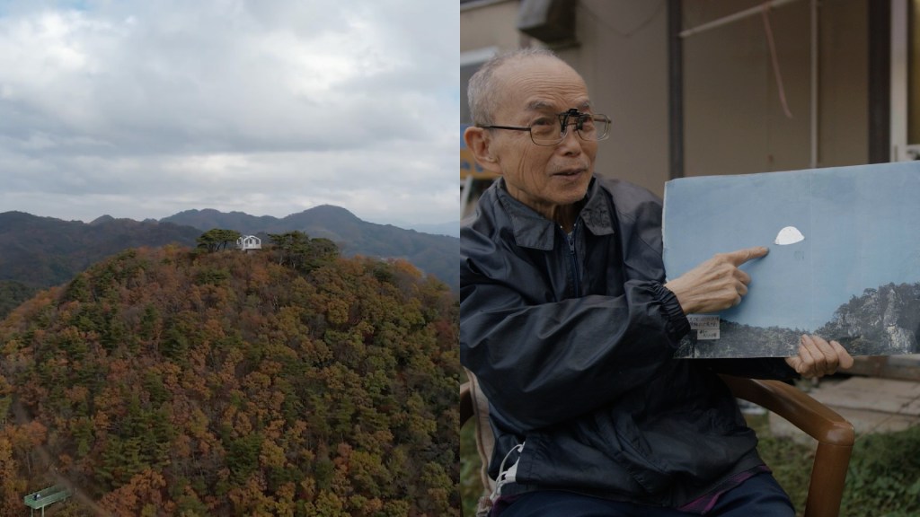 extraterestri ozn in japonia, oras extraterestri japonia