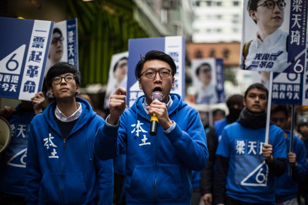 edward leung hong kong protests