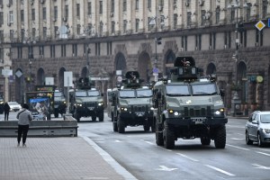 Military vehicles; road; Kyiv; disc