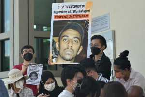 Singapore hangs Abdul Kahar bin Othman, its first death row inmate in two years while rejecting the appeal of Nagaenthran Dharmalingam, an intellectually disabled inmate.