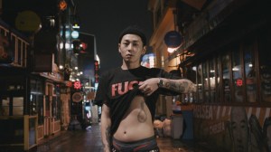 south korea tattoo ban