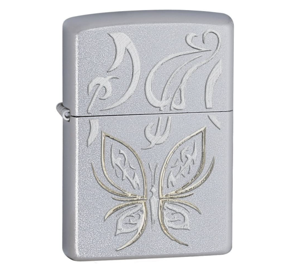 Golden Butterfly Lighter