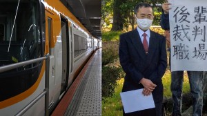 Masinis  di Jepang Dapat Ganti Rugi Karena Dipotong Gaji saat KRL Telat 1 Menit