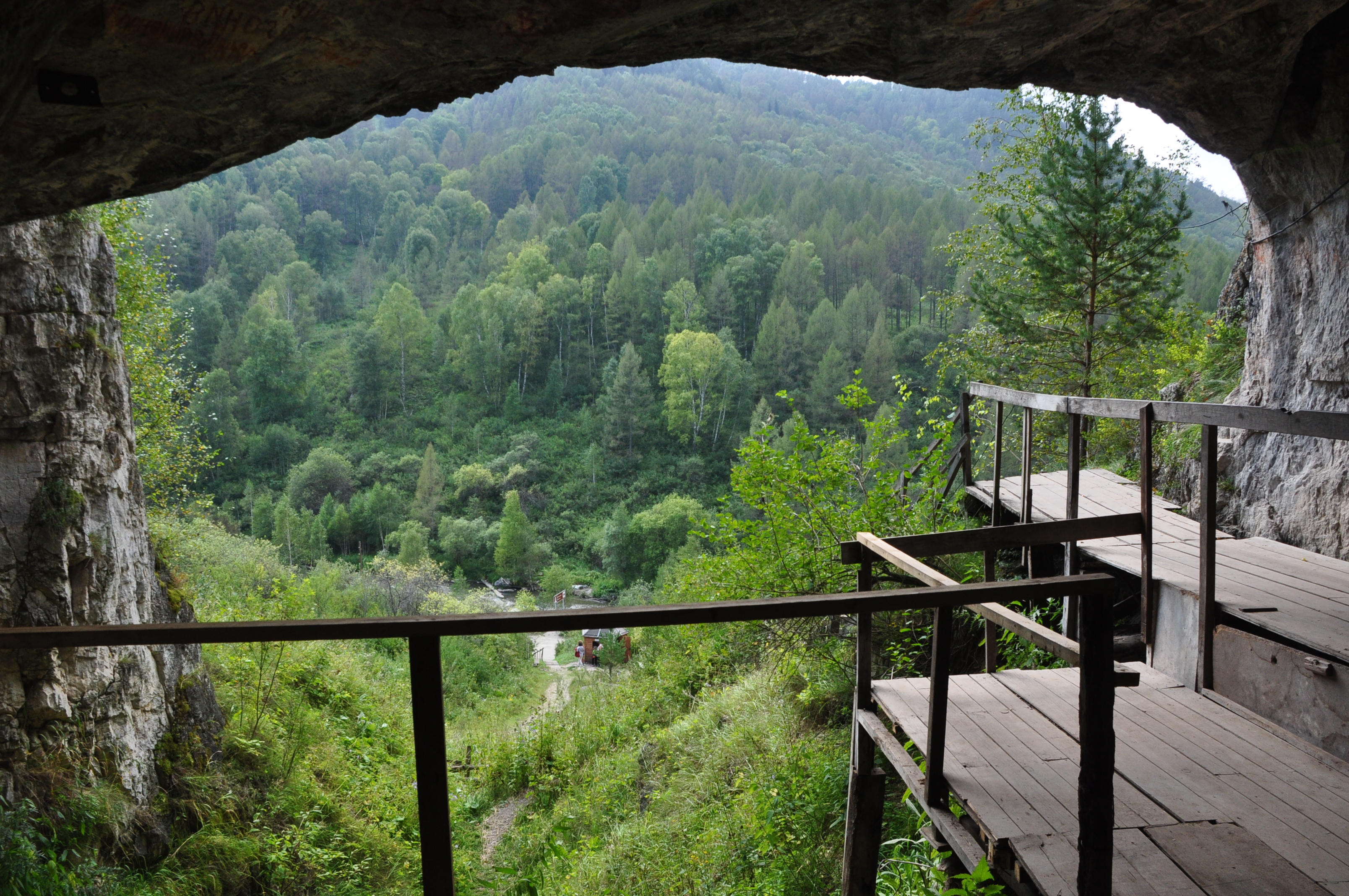 View from Denisova Cave.JPG