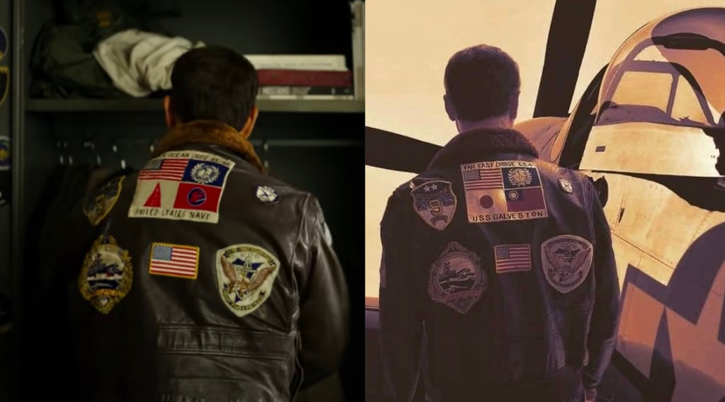 top gun taiwan flag tom cruise