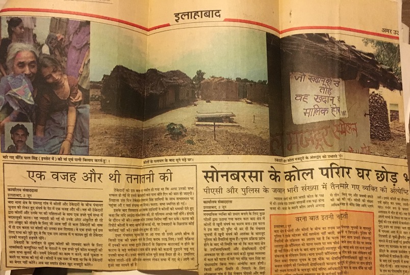 Original newspaper article after the revolt in the Hindi daily Amar Ujala