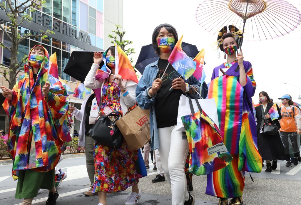 japan, same-sex, lgbtq, marriage, constitution, law, court, osaka, tokyo, partnership