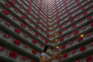 HONG KONG PUBLIC HOUSING ESTATE