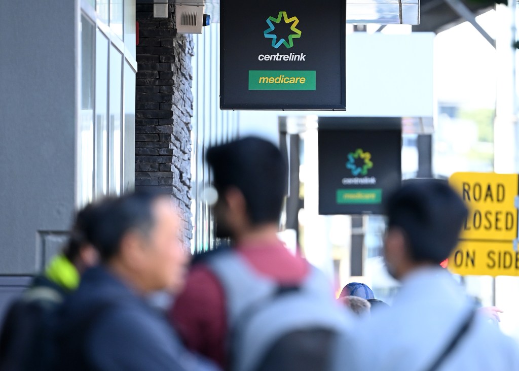 Outside a Centrelink office in Melbourne