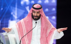 mohammed bin salman saudi prime minister