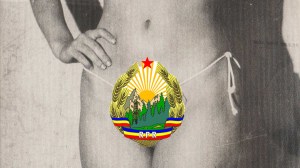 nuduri comunism romania fotografie nud femei