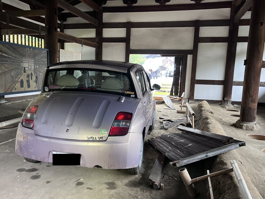 toilet, japan, kyoto, car, accident, bathroom, temple, Buddhist, monk