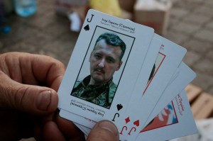 Igor_Strelkov_on_personality_identification_playing_cards