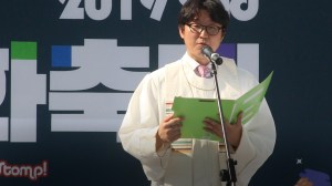 south korea, lgbtq, pastor, methodist, church, festival, queer, same-sex