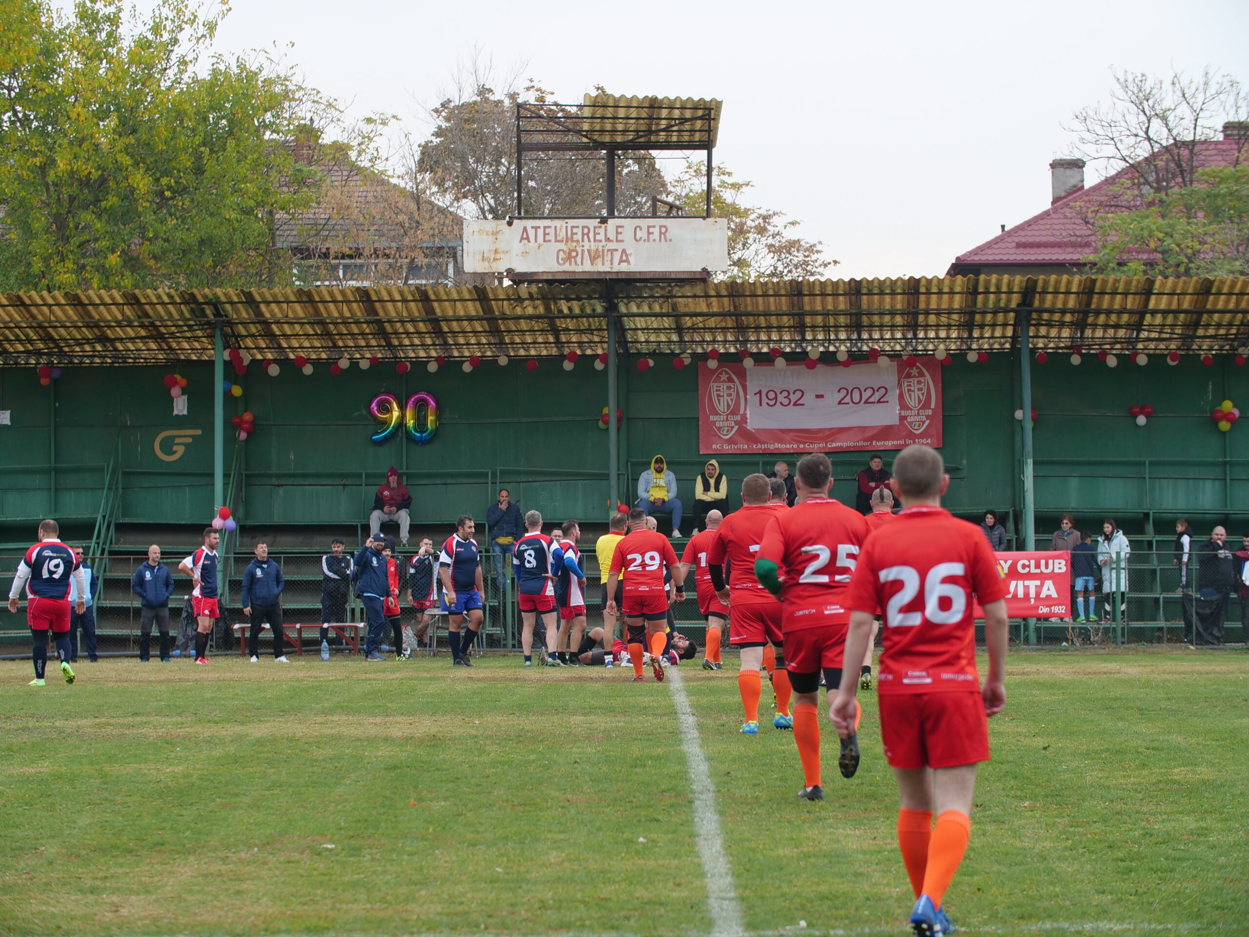 cfr stadion rapid trenuri stadion sport2.JPG