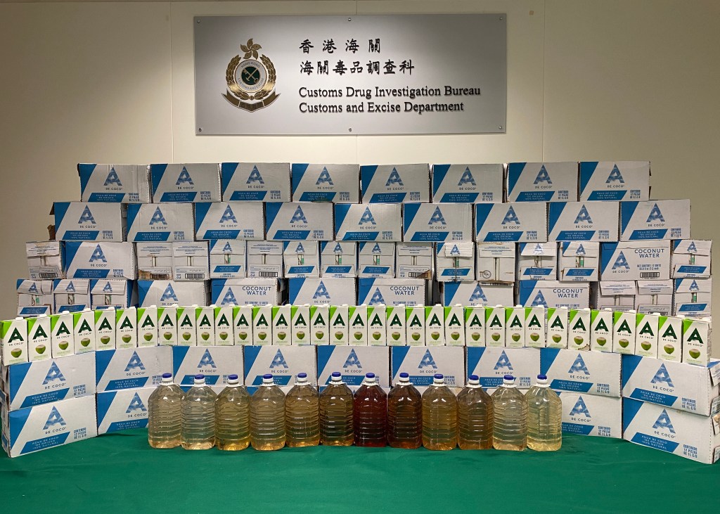 hong kong liquid meth