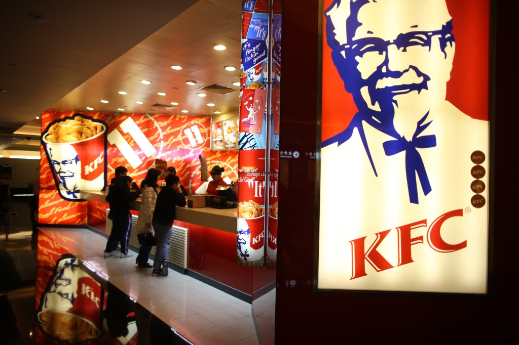 kfc germany kristallnacht