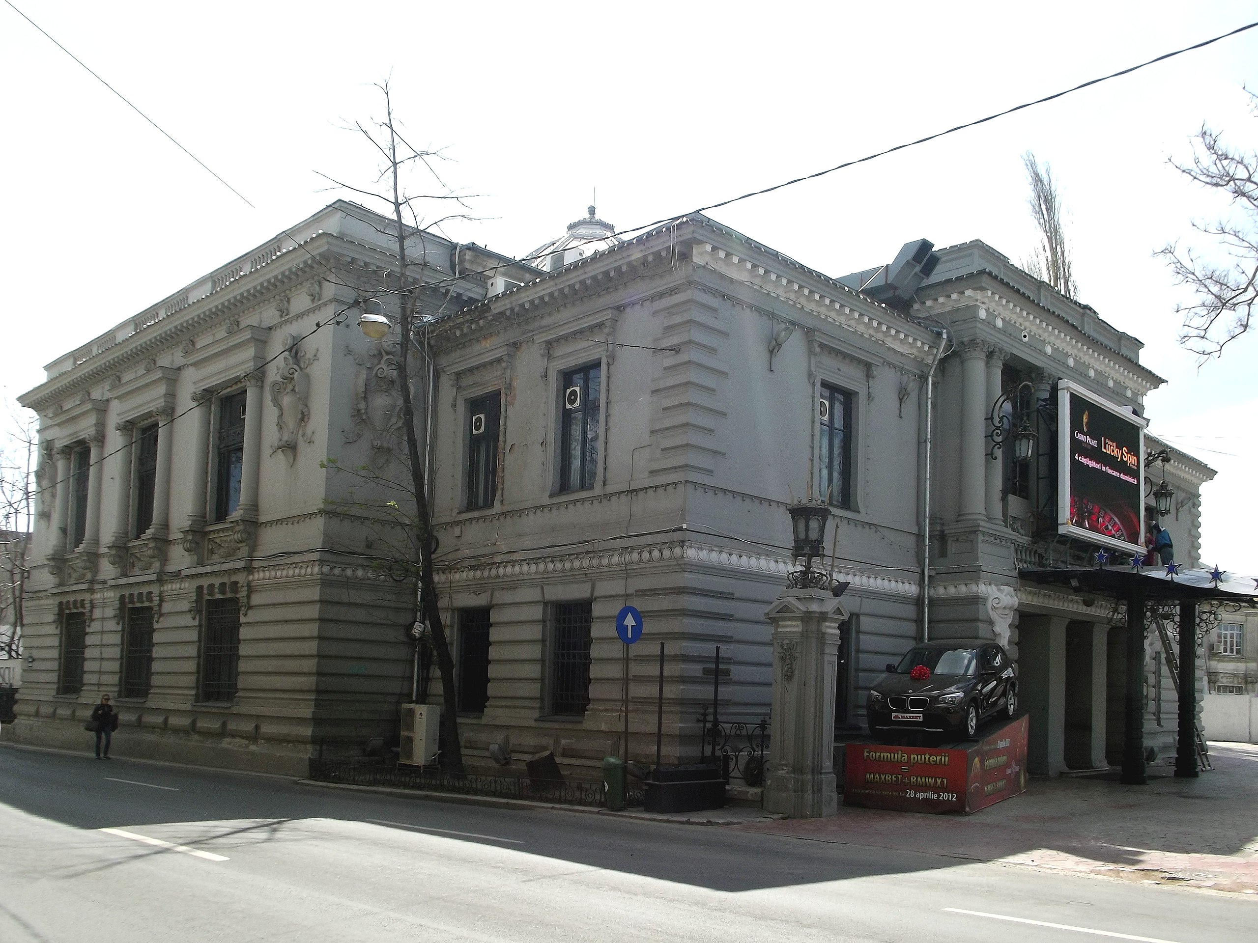 Casa Vernescu Calea Victoriei