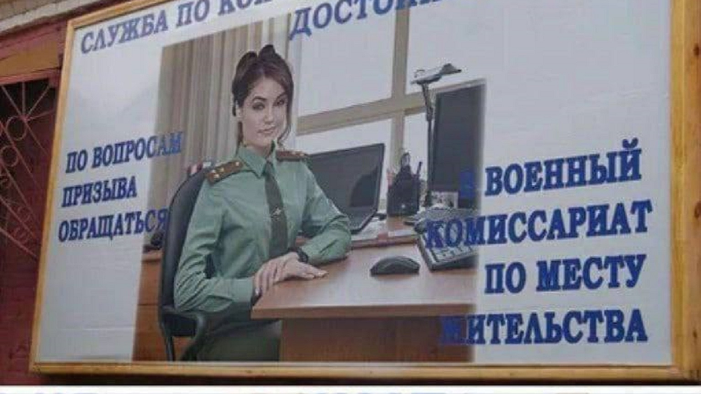 Sasha Grey Is Not Recruiting Soldiers for the Russian Army