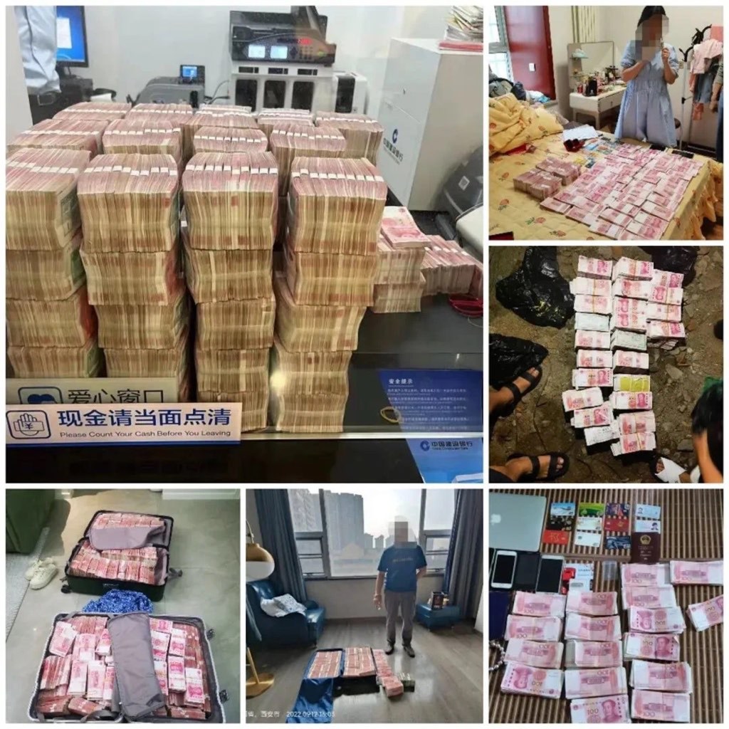 CHINESE POLICE SEIZED 32 MILLION YUAN IN CASH AFTER RAIDING A MONEY LAUNDERING RING. PHOTO: PUBLIC SECURITY BUREAU OF INNER MONGOLIA’S TONGLIAO CITY