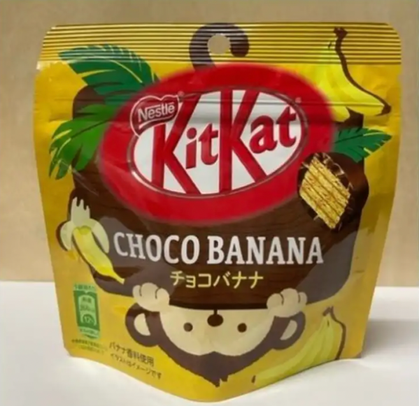 Kit Kat Chocolate Banana