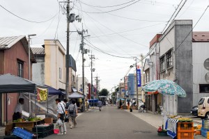 japan, population, decline, aging, grey, shrinking, covid-19