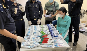 ​Four Vietnam Airlines flight attendants were arrested upon touching down in Vietnam from France, after 11 kilograms of drugs, including ecstasy, cocaine, and ketamine, were found concealed in toothpaste tubes in their luggage. Photo: Vietnam News Agency