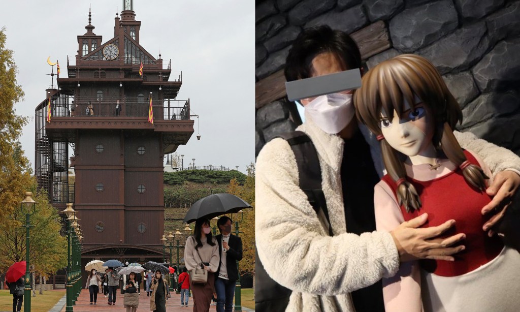 studio ghibli, anime, park, theme park, ghibli park, upskirting, groping, photo