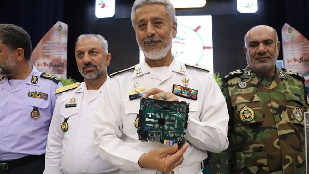 Iran Unveils 'Quantum' Device That Anyone Can Buy for $589 on Amazon