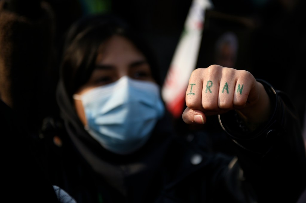 iran Allameh Tabatabai University protest