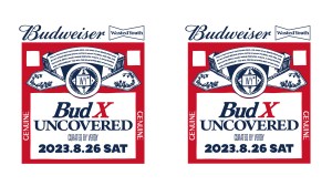 BUDXUNCOVERED CURATED BY VERDY event japan Budweiser zero tokyo be