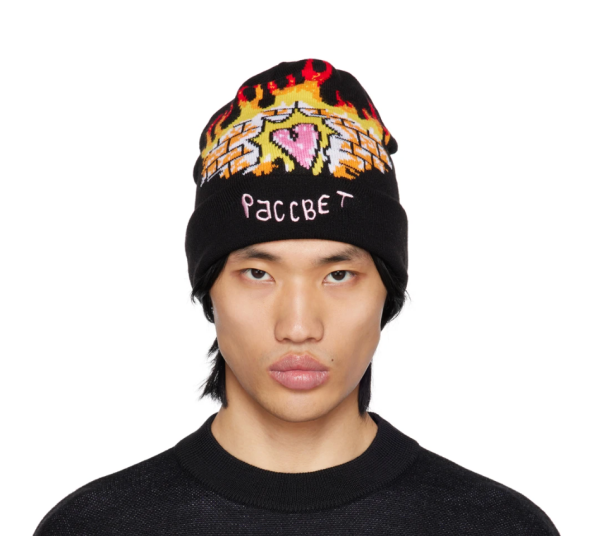 Black Embroidered Beanie