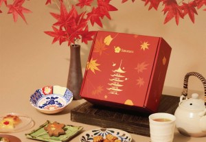 Sakuraco’s October Box Celebrates Fall in Kyoto