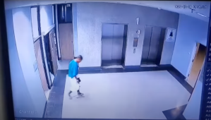 ​Image from a surveillance camera showing the man escaping.