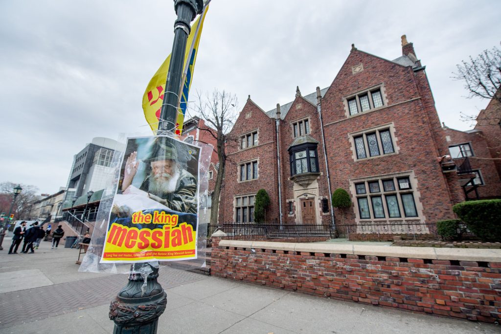 Brick building with flyer in the foreground