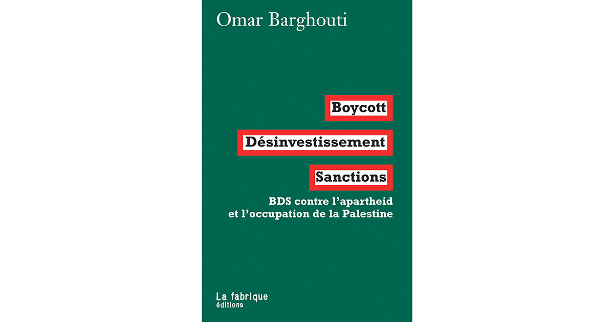 BDS.jpg