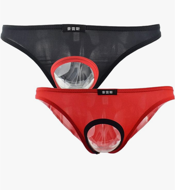 Men's Sexy Open Front Underwear