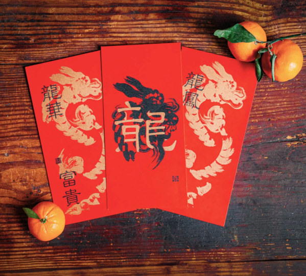 YEAR OF THE DRAGON RED ENVELOPES