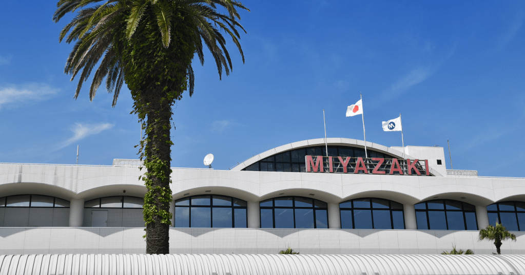 Miyazaki Airport